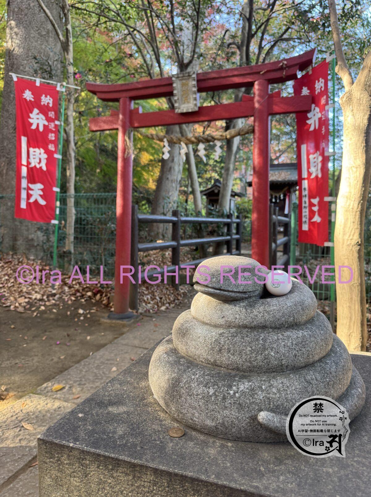【無料】代々続く造園の庭.日帰りで楽しむ紅葉.親子連れと高齢者.埼玉県川口市小林もみじ園と興禅院 IMG 0256
