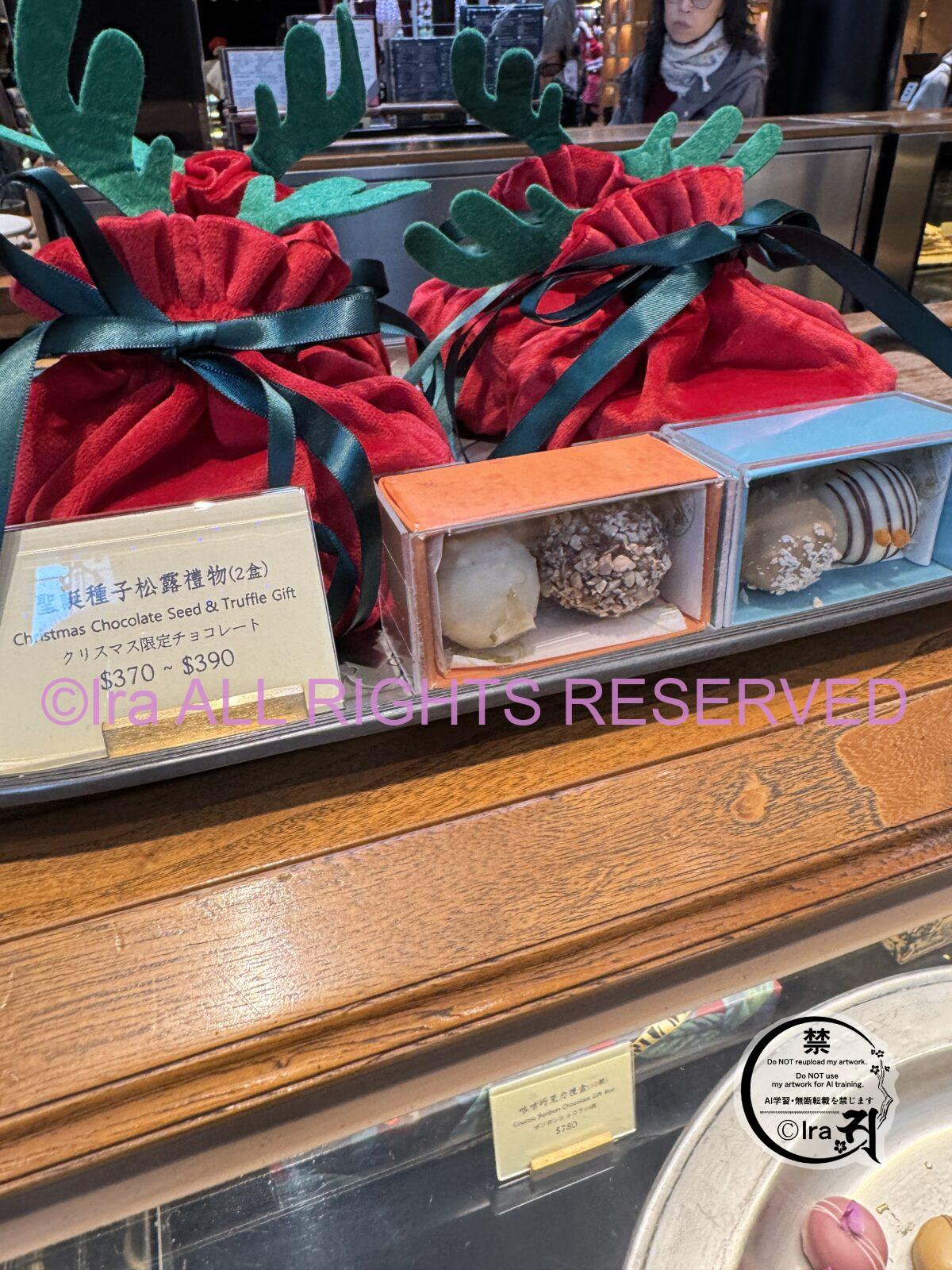 クリスマス限定とロングセラー商品一覧.台湾台中の人気宮原眼科.混雑は週末だけ IMG 8246