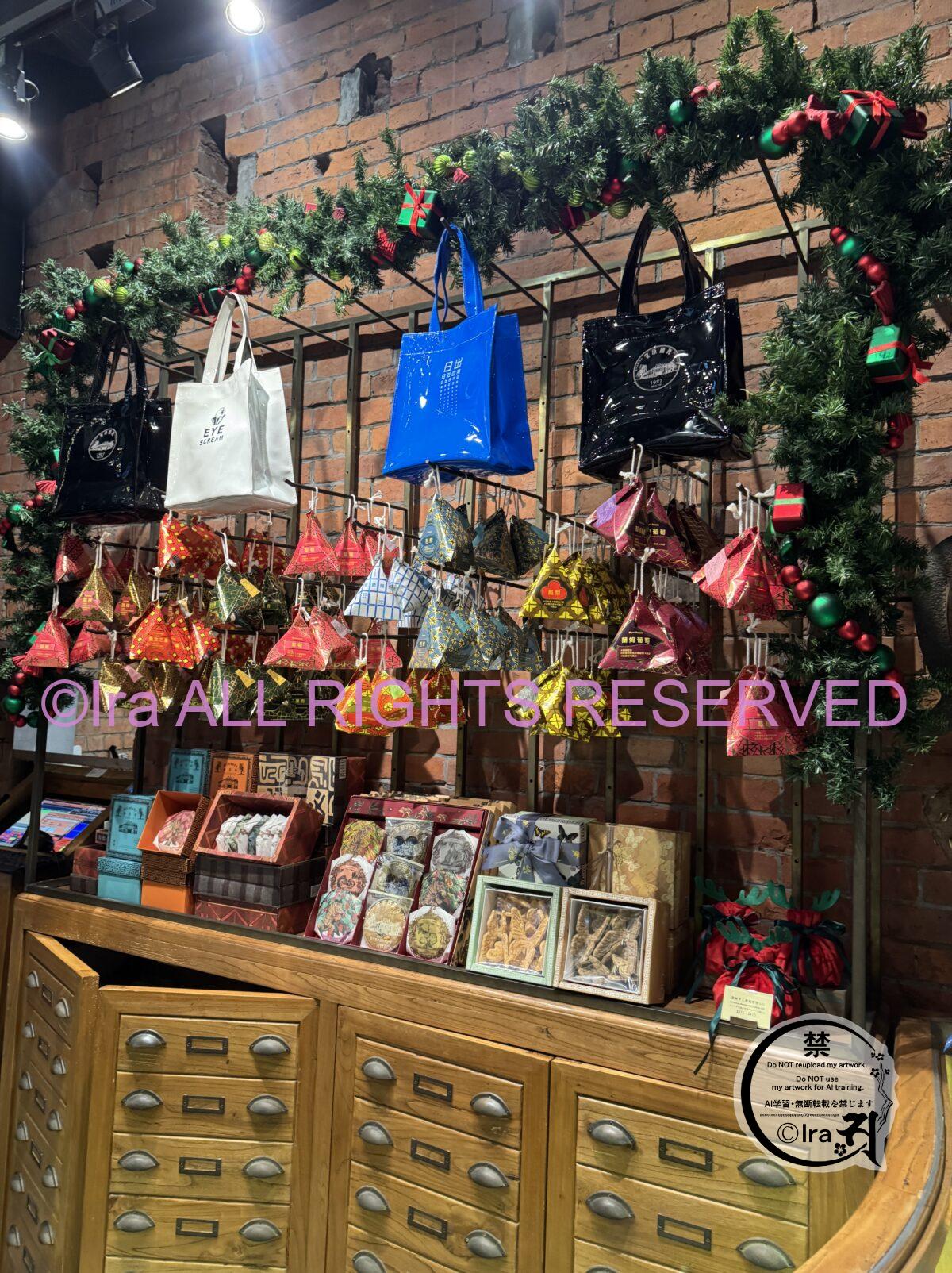 クリスマス限定とロングセラー商品一覧.台湾台中の人気宮原眼科.混雑は週末だけ IMG 8263