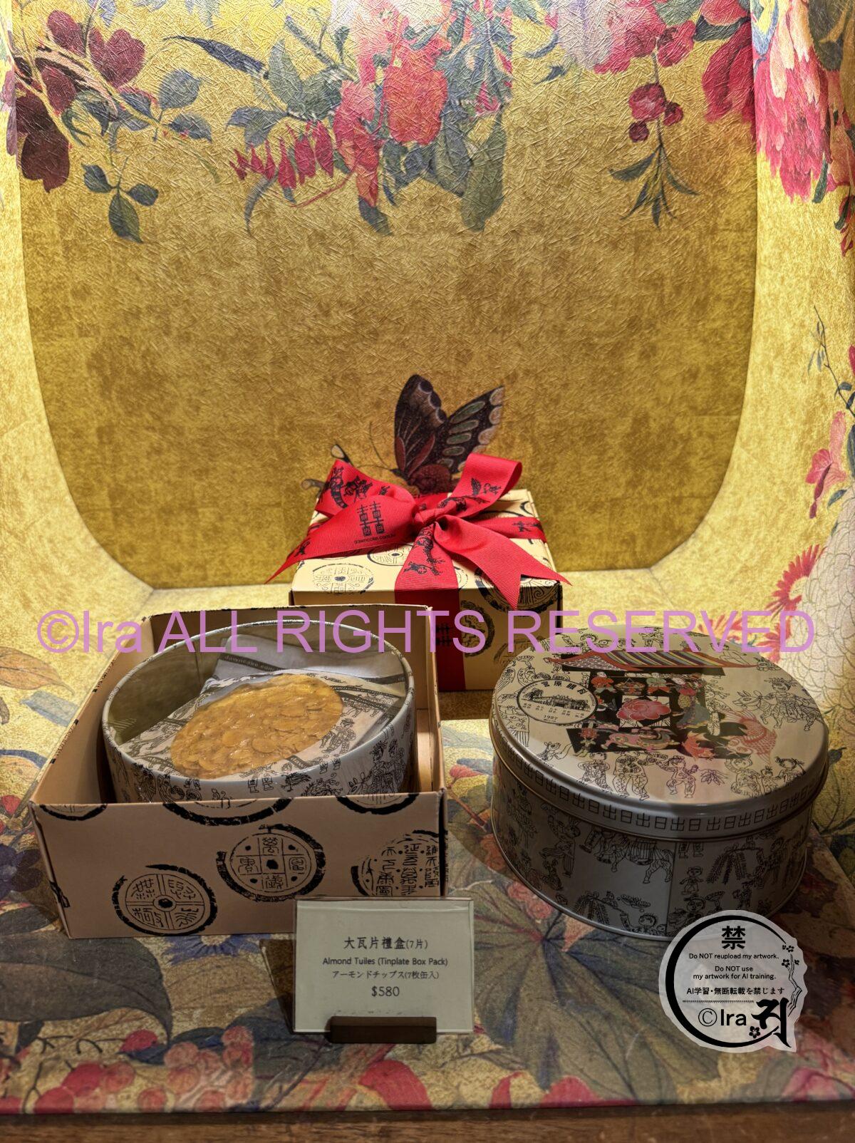 クリスマス限定とロングセラー商品一覧.台湾台中の人気宮原眼科.混雑は週末だけ IMG 8279