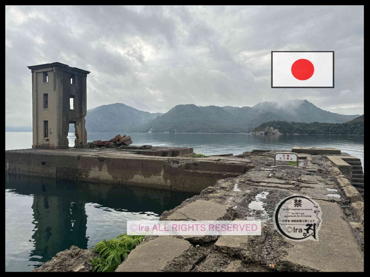 片島(かたしま)トップページ.長崎県西海市の有人島 2f30caadcbdd021ab318b65569b65e07