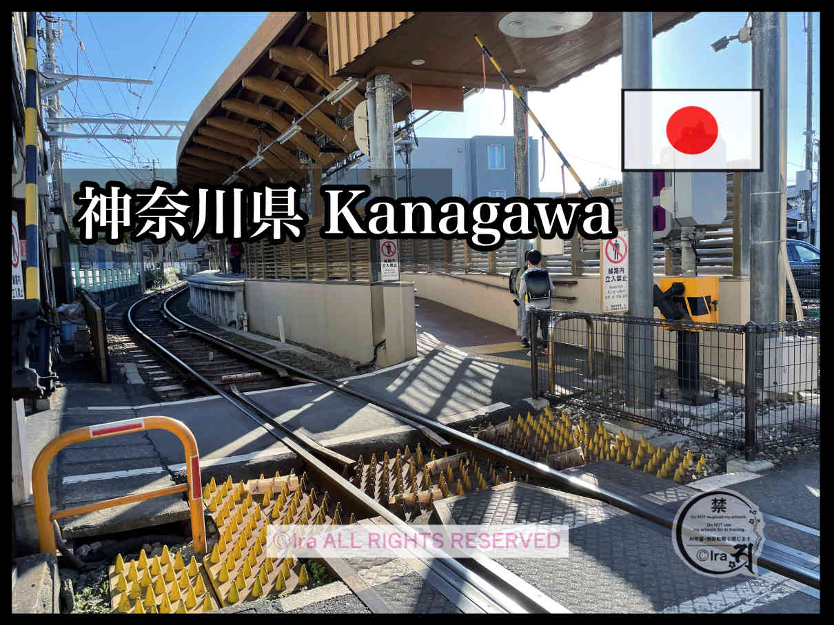 神奈川県トップページ.有人島2.国際島漫画まはらじま 617bb8846792ab391ab32ee0ebdbe41b