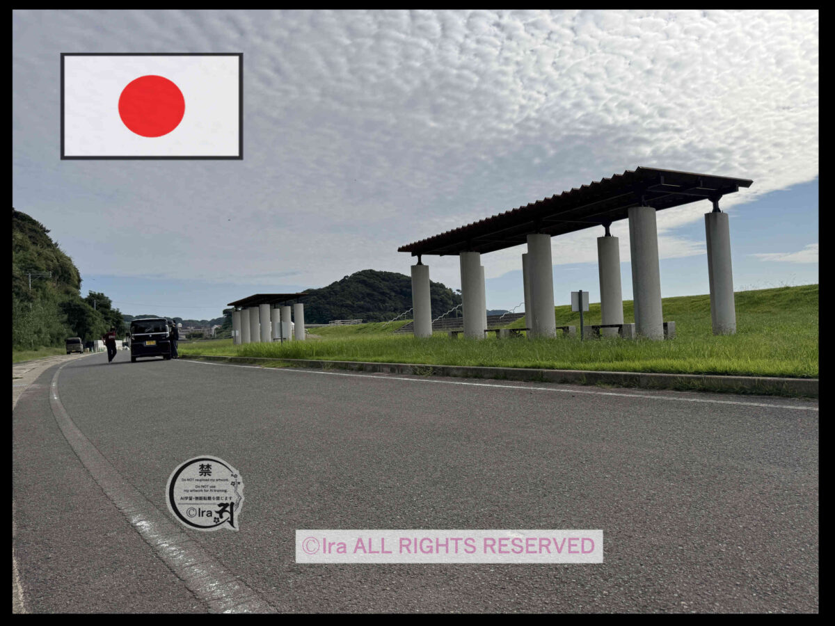 無田島(むたじま)トップページ.長崎県西海市の有人島 62a3a99d94931970adf2ecb9af6f3af7