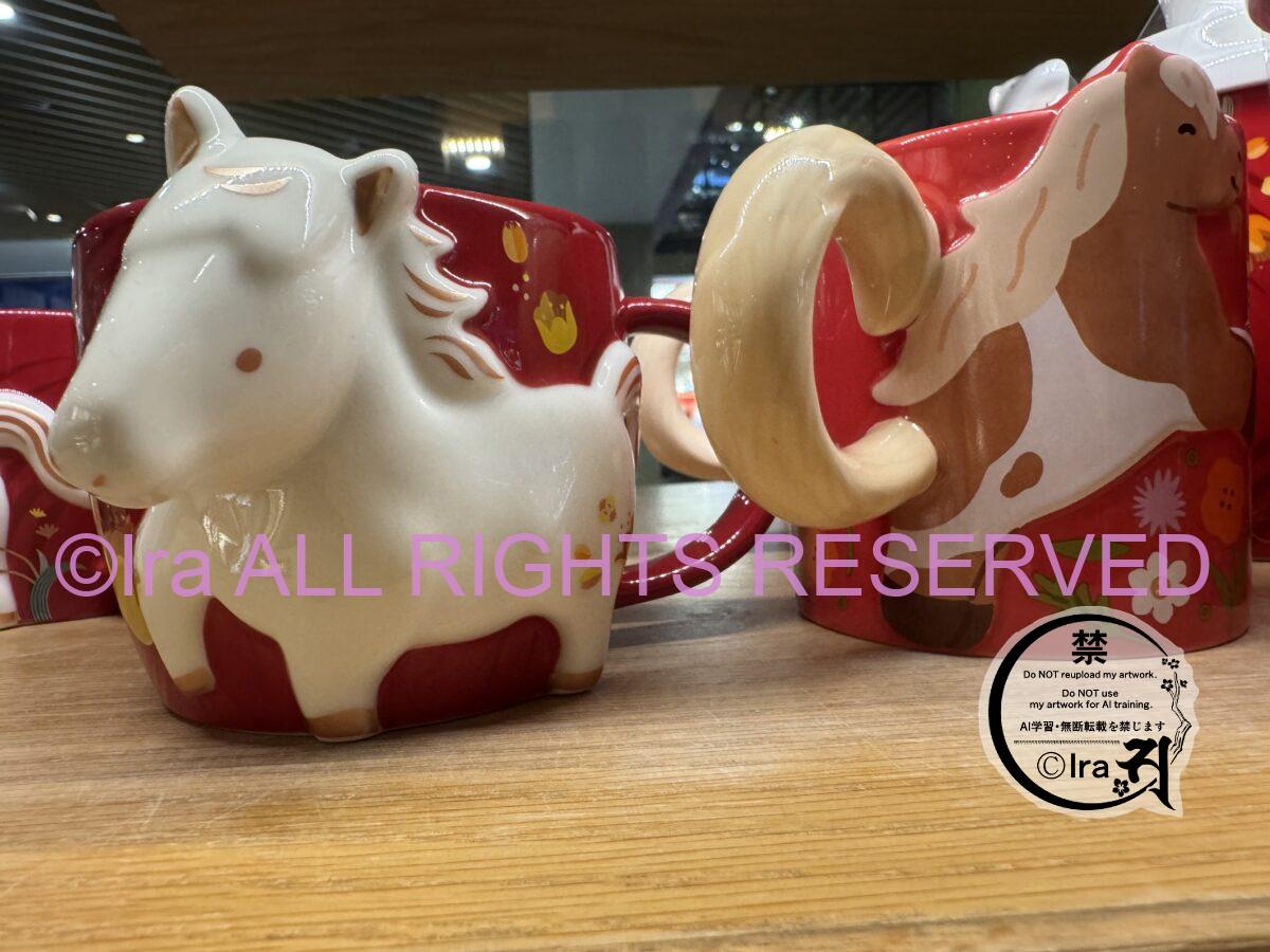 スタバシンガポール2026年干支（馬）の限定商品店頭写真
