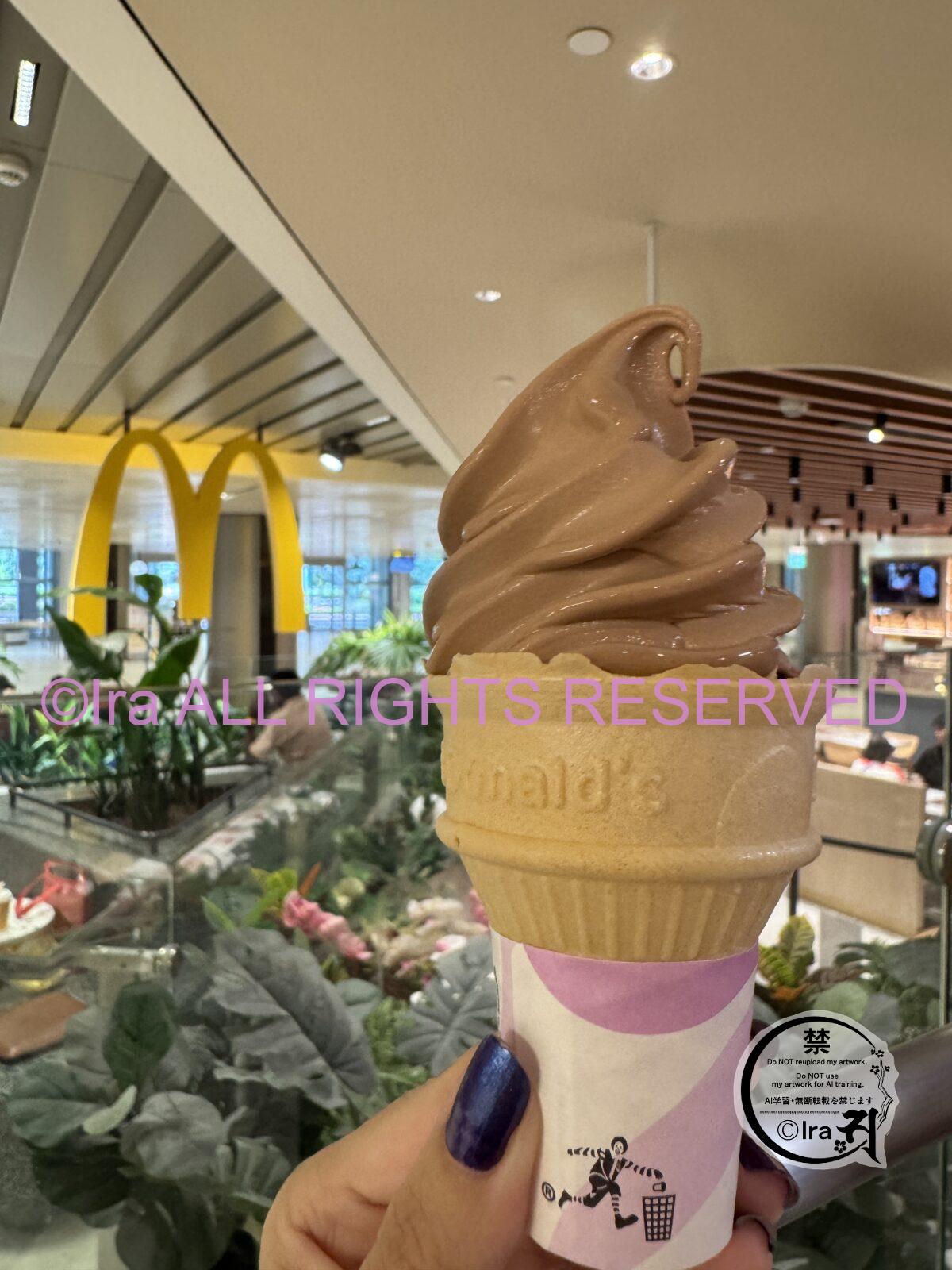 1月限定.マクドナルドのハーシーズソフト.シンガポールご当地限定グルメ IMG 5416