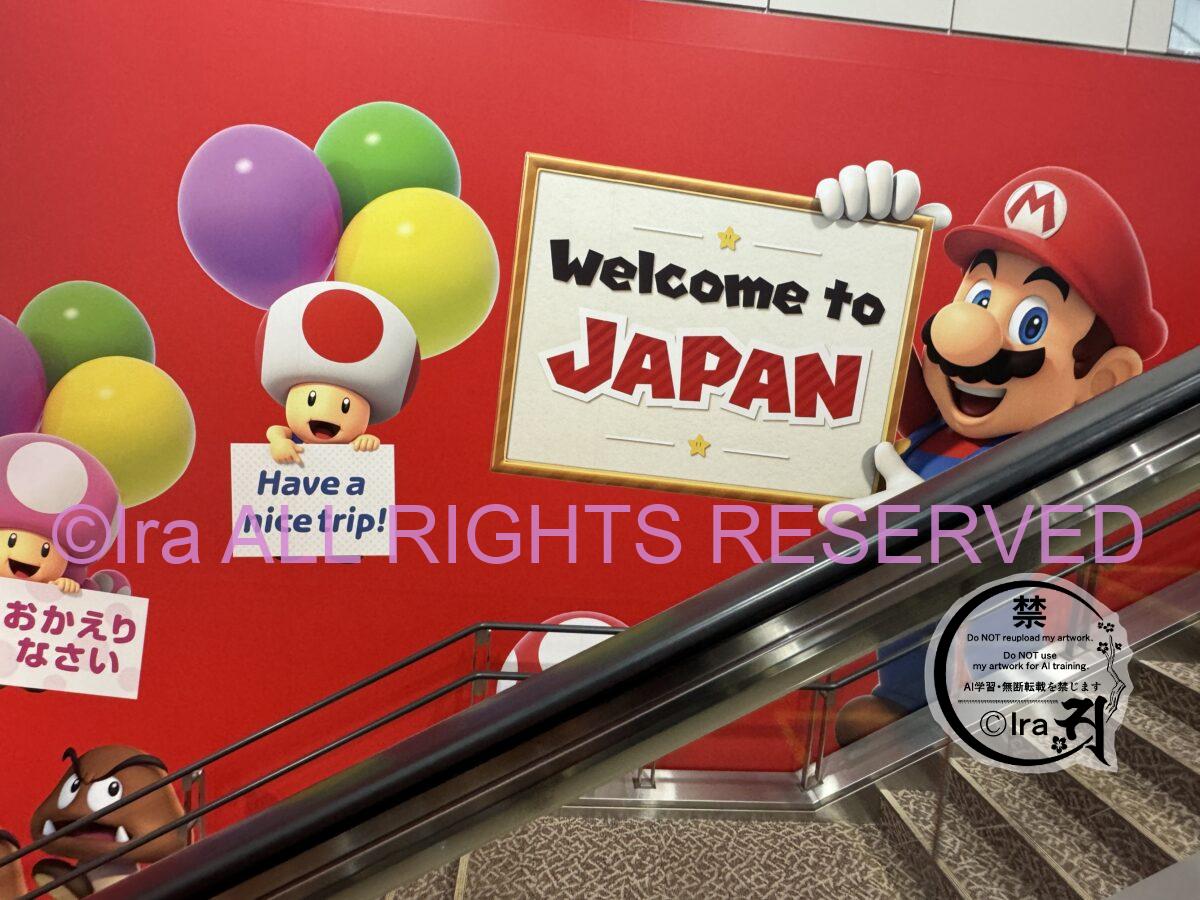 千葉市の数十倍訪問になりがちな千葉県成田市トップページ ec2ea8a3207b5e7dae70793f16e79983