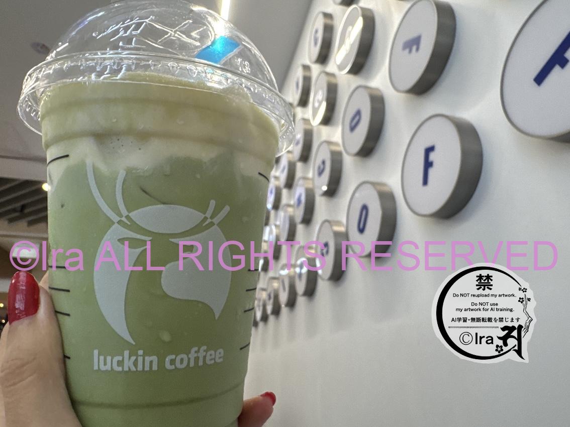 🥤新作.上質抹茶フレーバーSnowy Matcha Latte🇸🇬luckin coffeeシンガポール IMG 4774SnowyMatcha Latte