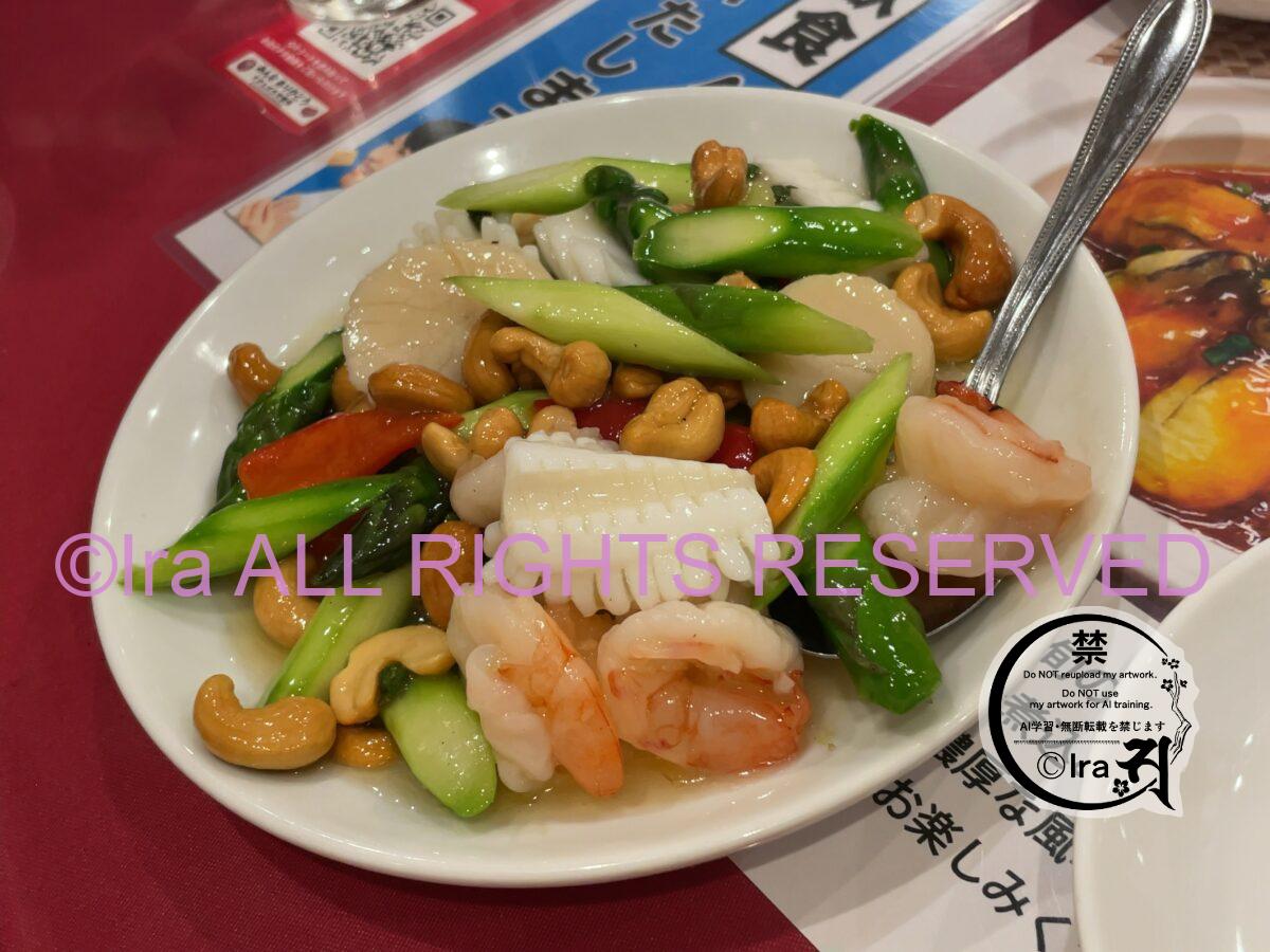 【神奈川県横浜市】中華料理老舗人気店.京華樓.ASD/ADHDのグルメ旅 IMG 5129