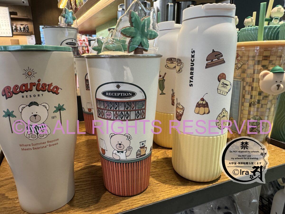 2026年ベアリスタ・リゾート（Bearista Resort）シンガポールスターバックス