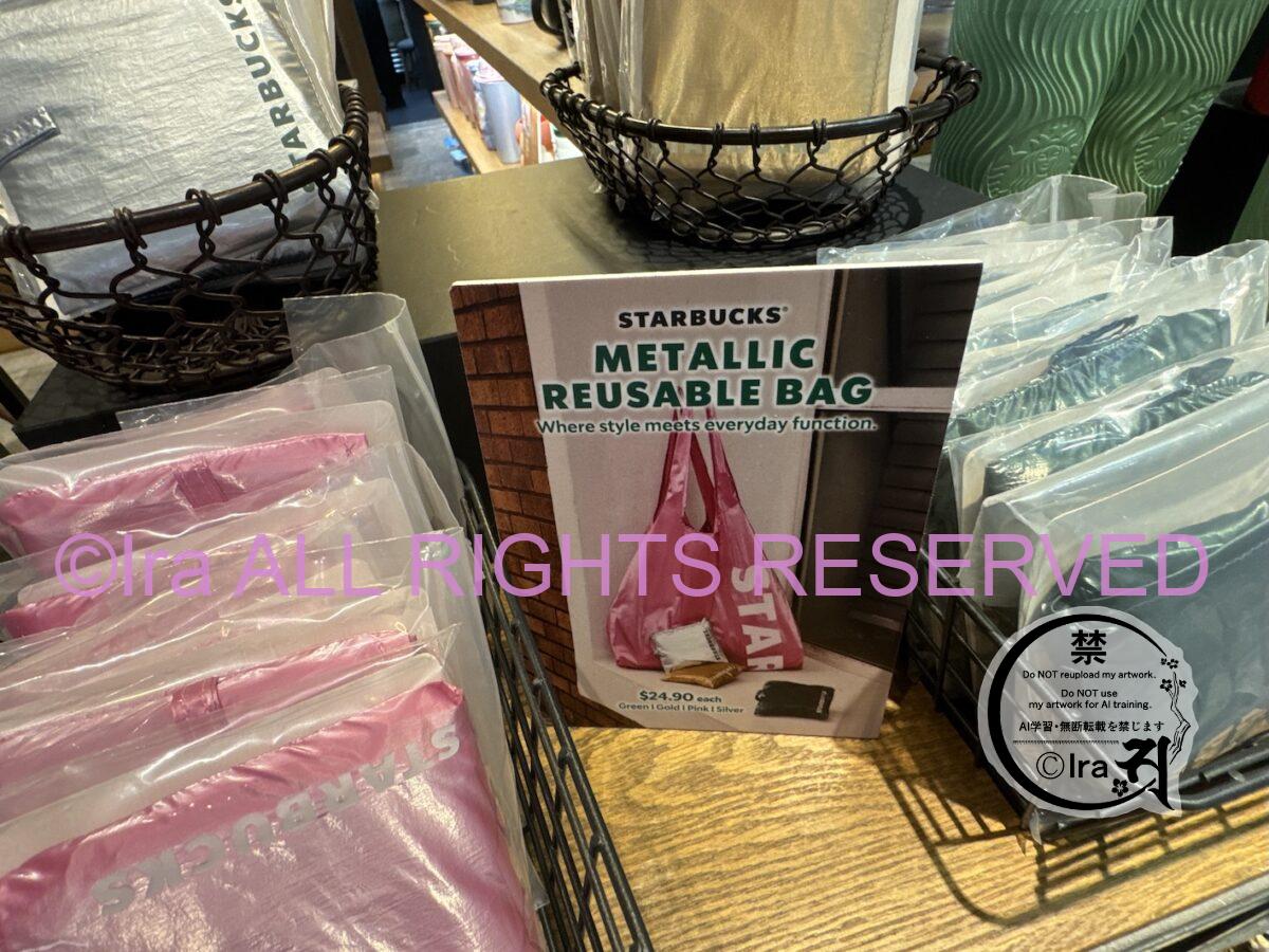 Metallic Reusable Bag。シンガポールのスタバstarbucks商品４色