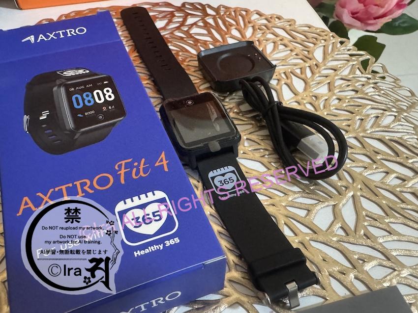 シンガポール無料スマートウォッチの予約と入荷と受け取り操作方法とHealthy 365アプリの使い方：国際島漫画 まはらじま MAHARAJIMA｜作者 Ira（アイラ）