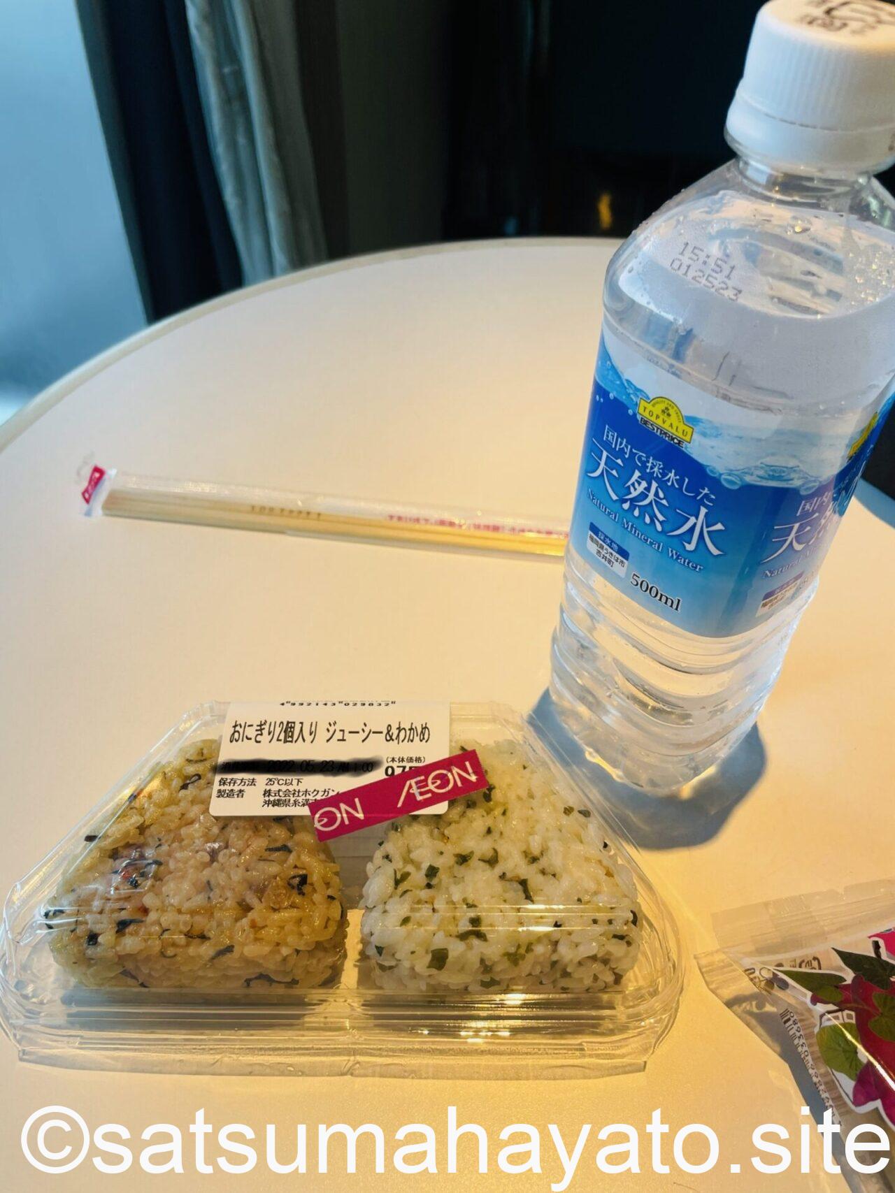 沖縄県本部町 10(本部港→沖永良部島) 4CF78F8F 78C3 4521 A355 12D06546E49D