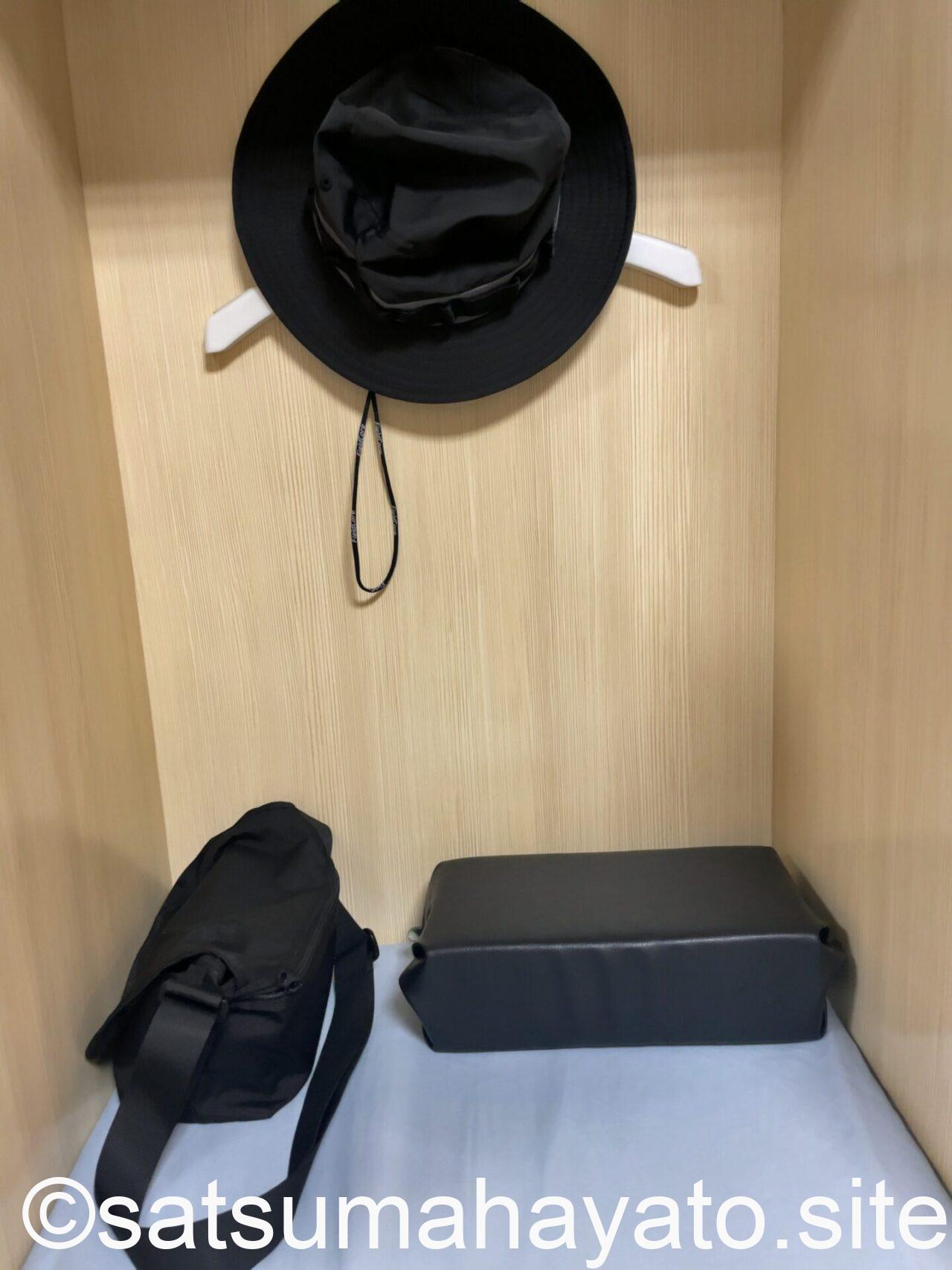 沖縄県本部町 10(本部港→沖永良部島) 8DD91618 9230 4859 8460 07433BD10136
