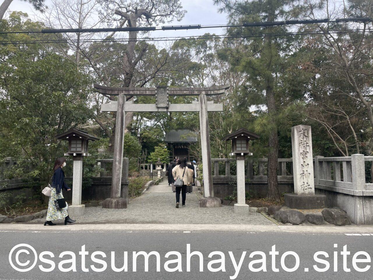 寒川神社の御来光守(ごらいこうまもり) C1CA6478 2698 417D 8122 3777AA0E74DA