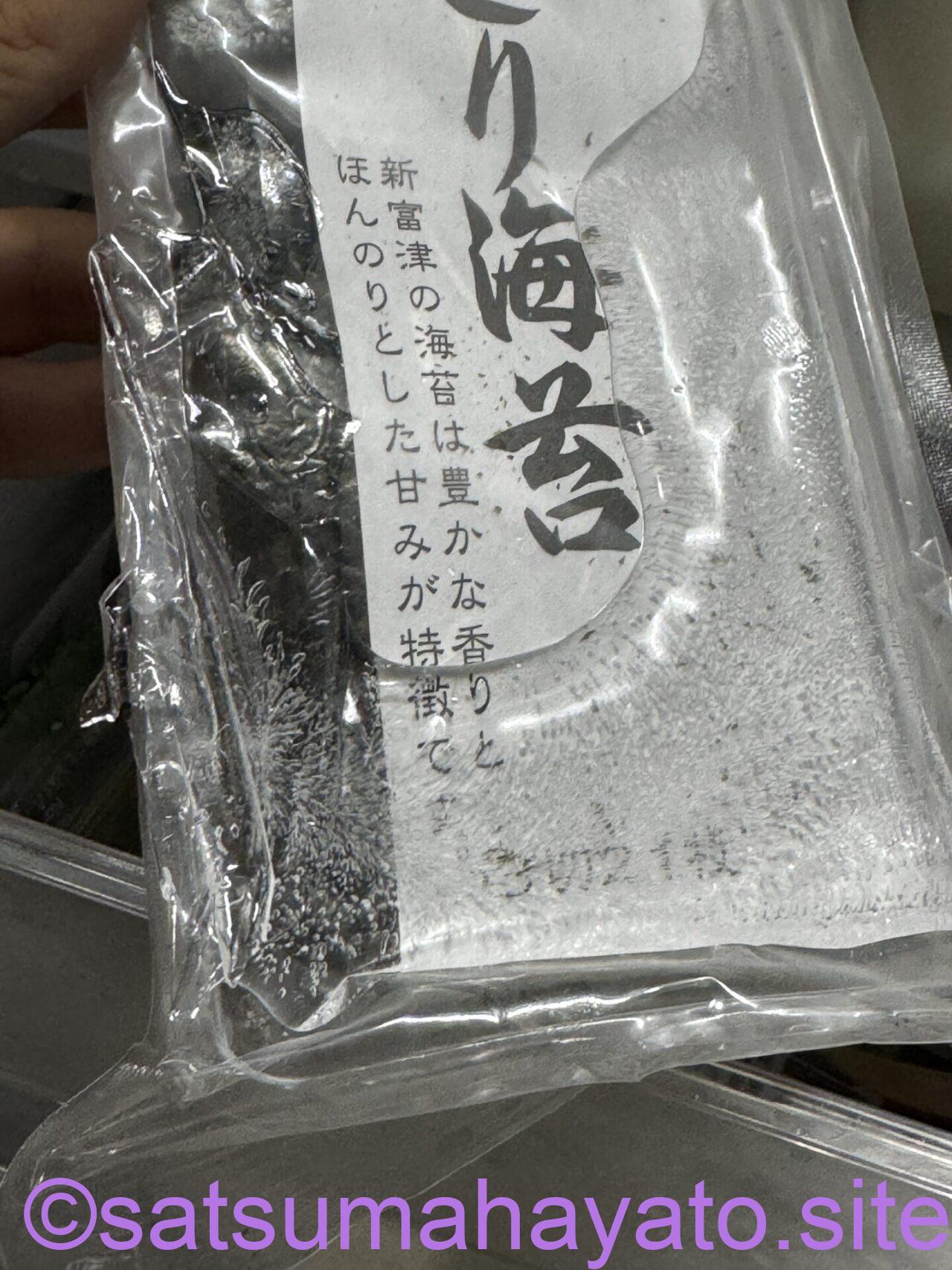シンガポールで冷蔵庫故障→東芝(T●SHIBA)へ"連絡~修理"の一連対応と費用 IMG 0165