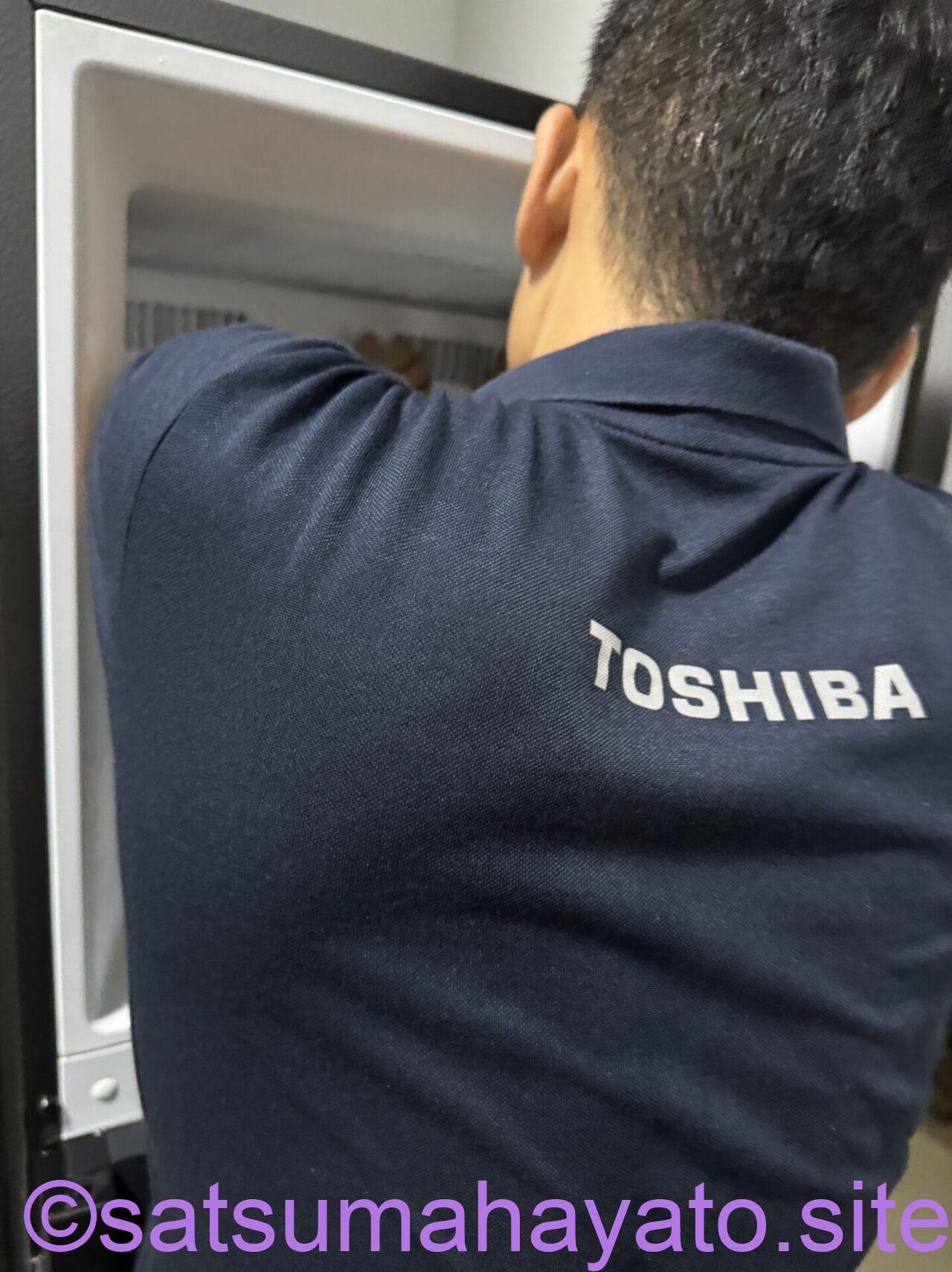 シンガポールで冷蔵庫故障→東芝(T●SHIBA)へ"連絡~修理"の一連対応と費用 IMG 0698