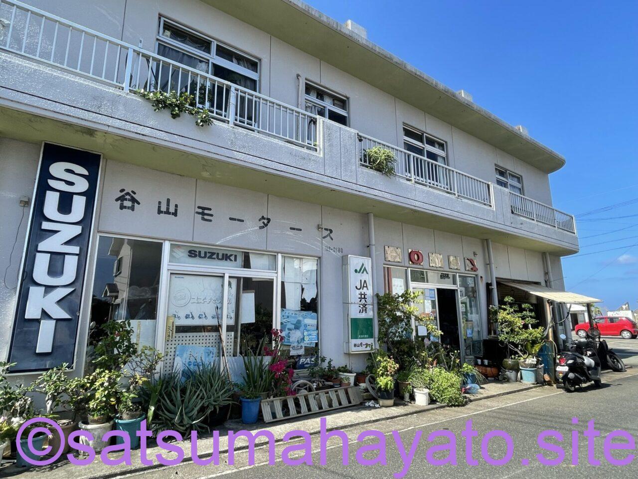 沖縄・鹿児島離島:10泊11日の一人旅3日目:沖永良部島 IMG 0769