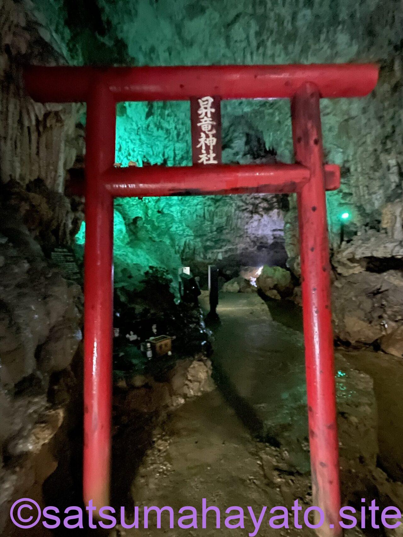 沖縄・鹿児島離島:10泊11日の一人旅3日目:沖永良部島 IMG 0823