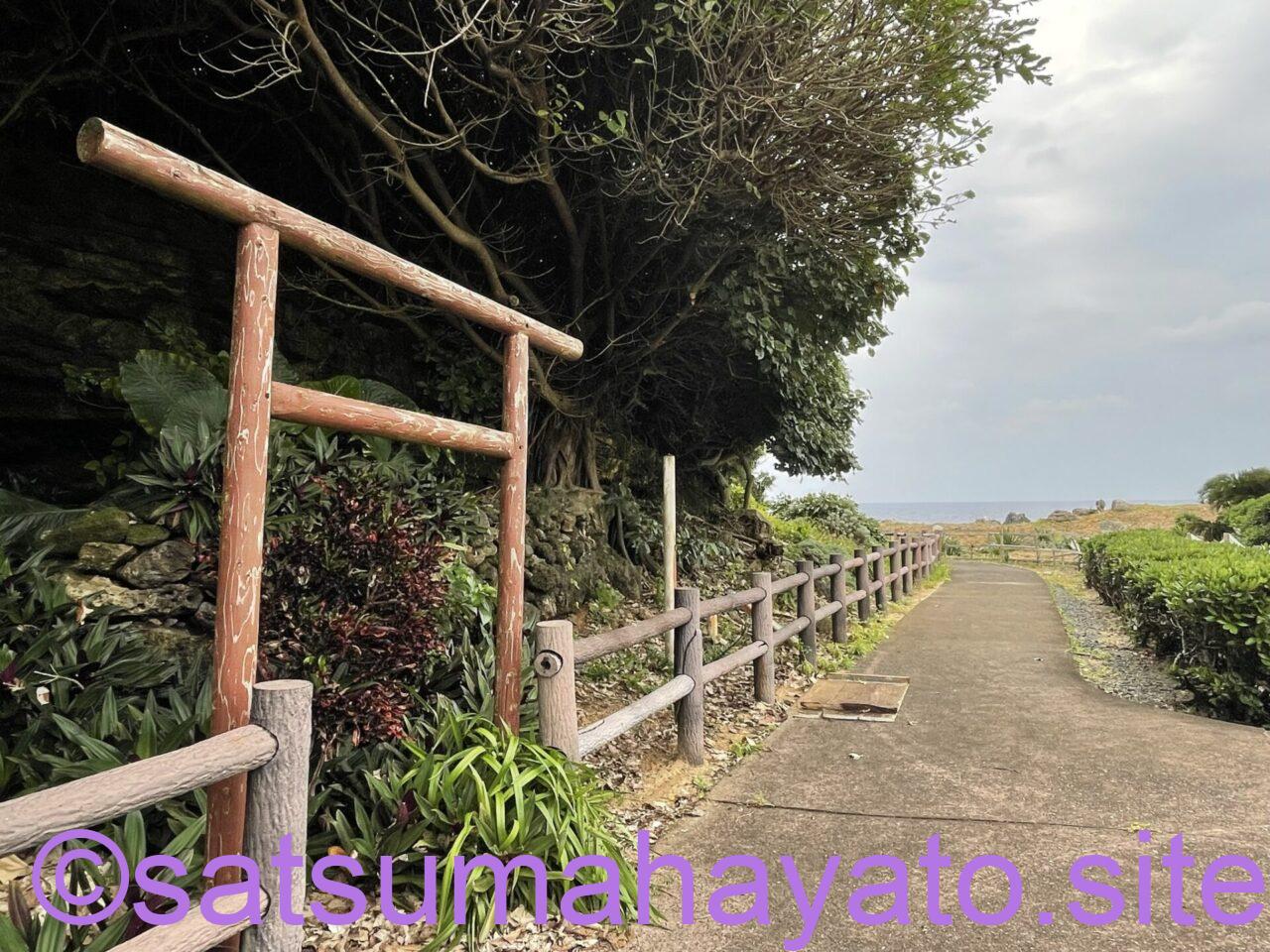 沖縄・鹿児島離島:10泊11日の一人旅4日目:沖永良部島 IMG 0959