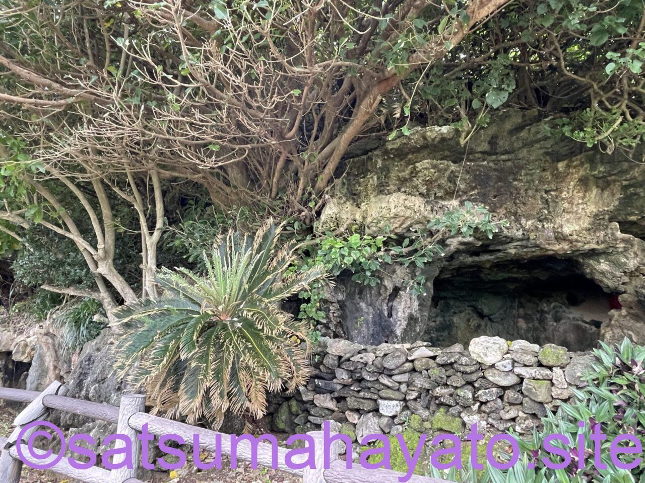 沖縄・鹿児島離島:10泊11日の一人旅4日目:沖永良部島 IMG 0960