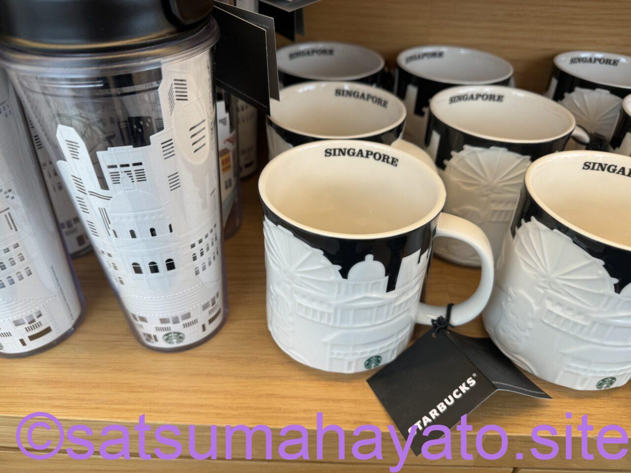 シンガポール12月のスタバグッズ&ケーキに沈みゆくサンタ。シャトレーゼ IMG 1213