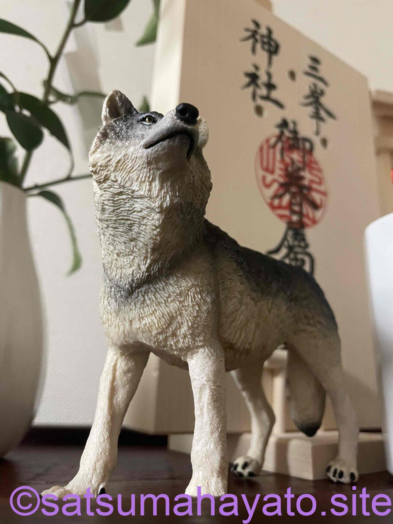 【三峯神社宿坊興雲閣】宿坊体験と三峯神社限定販売品。日帰り可能 IMG 2671