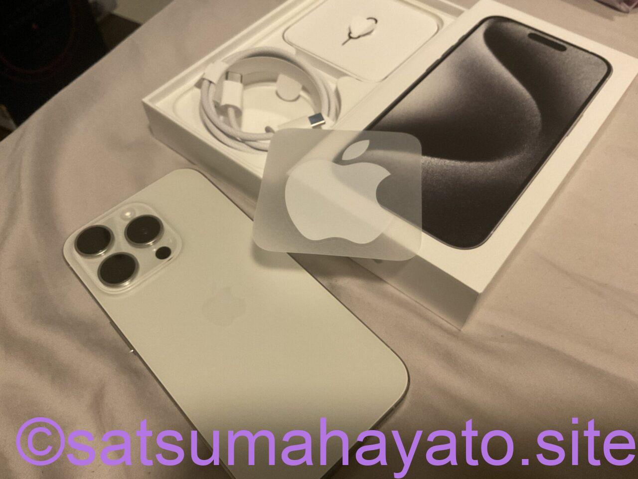 【apple製品を安く購入したい】円安の今でも日本での販売額方がシンガポールより安い(iPhone15proは約3万円差) IMG 6305 1