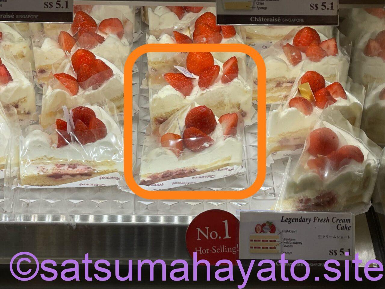 シンガポール12月のスタバグッズ&ケーキに沈みゆくサンタ。シャトレーゼ IMG 8401